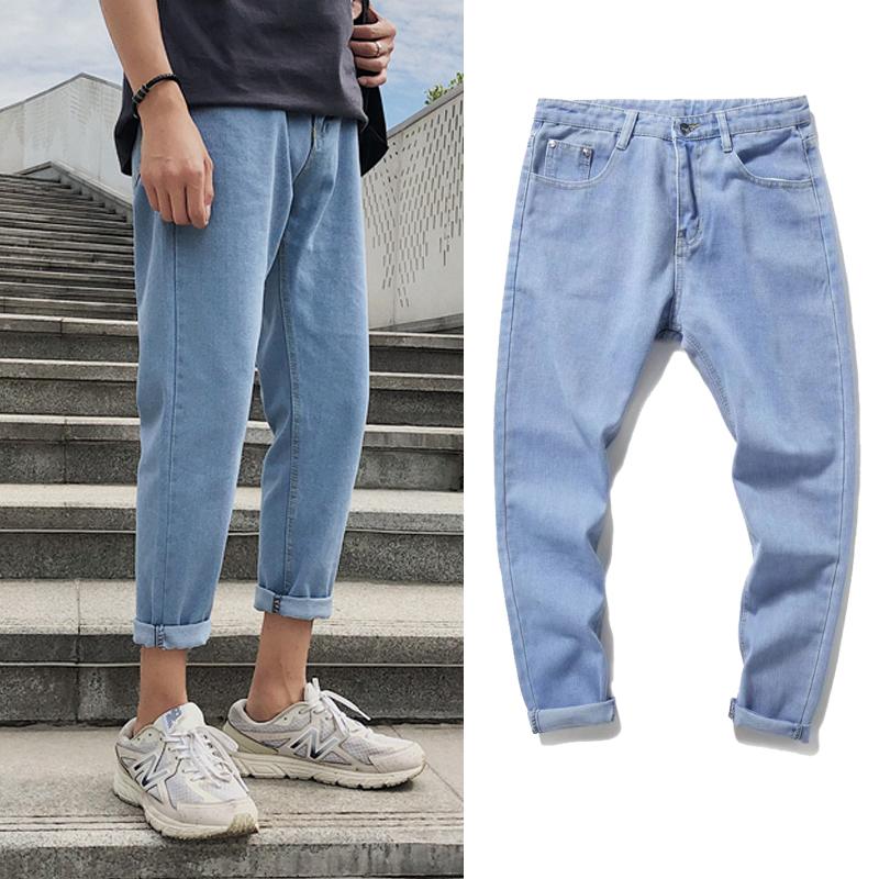 

Streetwear -2XL Plus Size Casual Mens Jeans 2020 Straight Style Washed Vintage High Waist Denim Harem Pants Autumn Jean Homme, Blue jeans