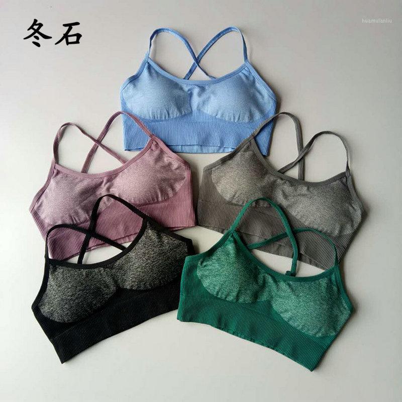 

Energy Seamless Patchwork Yoga Bra Padded Push Up Sports Top Women Fitness Running Cropped Top Gym Brassiere Workout Active Wear1, Brown