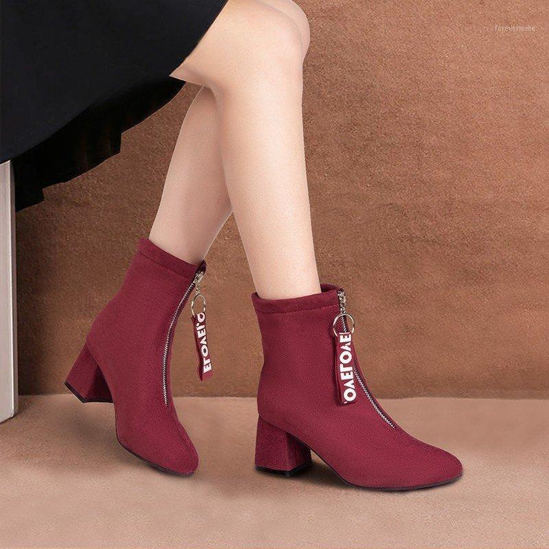 

AKEXIYA 2020 Autumn and Winter New British Women's Ankle Boots New Trend Women's Thick Heel High Heel Ladies Boots1, Red