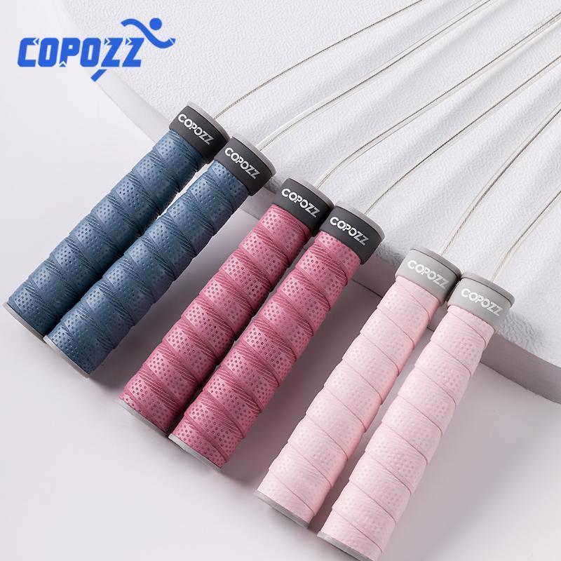 

Adjustable Crossfit Jump Rope Skip Speed Weighted Jump Ropes with Weight Block Cable Bearings Fitness Training Anti-Slip Handle1