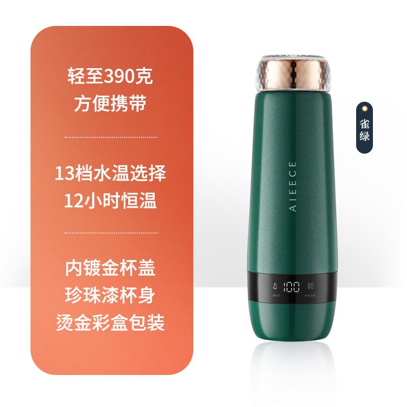 

Automatic heating insulation 2 in 1 Electric kettle water boiler Portable kettle Electric vacuum cup Travel Health pot