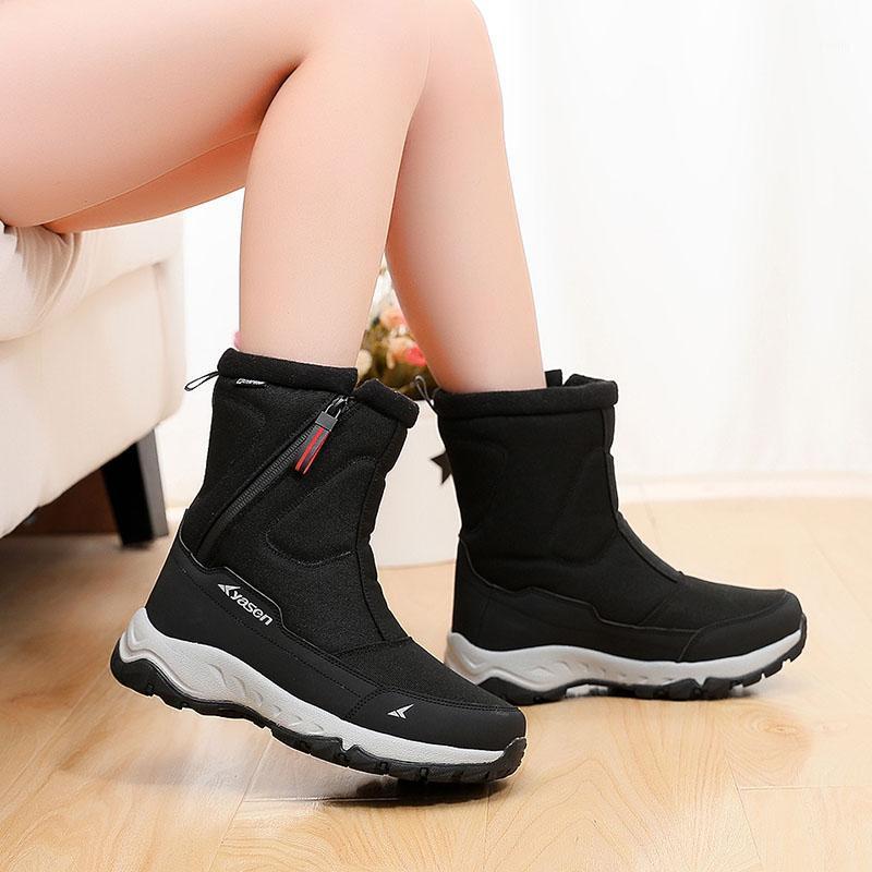 

Women's Boots Winter Non-slip Waterproof Snow Boots for Women Winter Shoes Woman Thick Plush ankle for -40 degrees1, Black