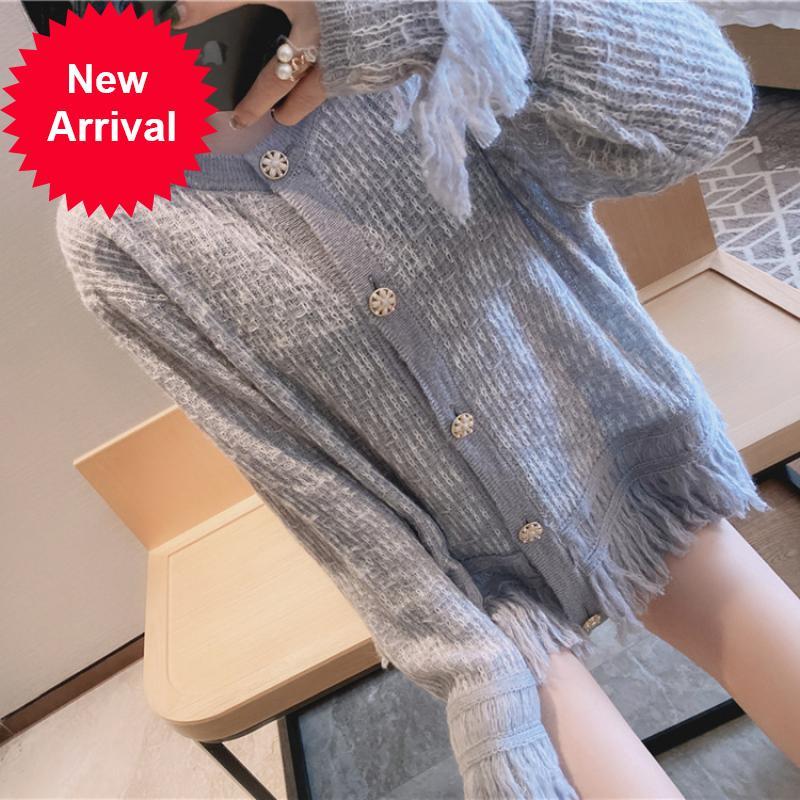 

2021 New Autumn Runway Female Elegant Tassel Knit Cardigan Luxury Designer Breasted Coat Shirt Trademark Clothes 0ykp, Beige