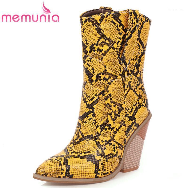 

Plus size 34-43 New ankle boots women shoes wedges high heels autumn winter boots snake printed fashion western women1, Yellow
