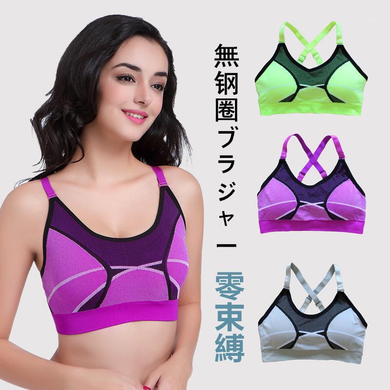 

Export Original Single Cross Beauty Back Bra -Proof Running Sports Underwear Wicking Sweat Wicking Vest Womens /301, Fluorescent green