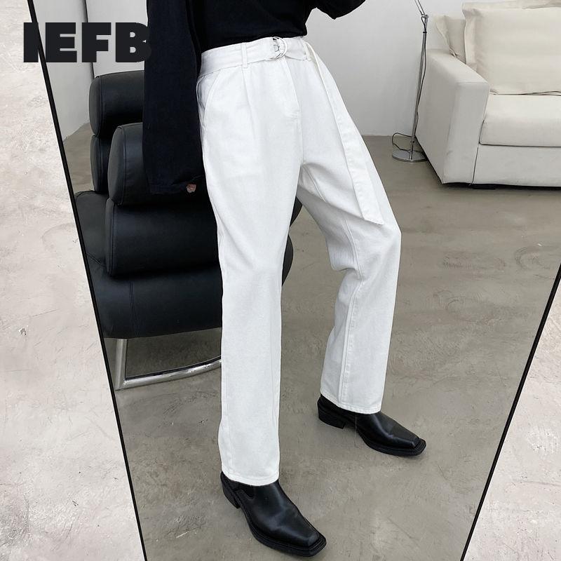 

IEFB Men's Wear 2021 Spring Wear Solid Color Belt Decoration Loose Black White Denim Trousers Two-color Straight Pants 9Y3415