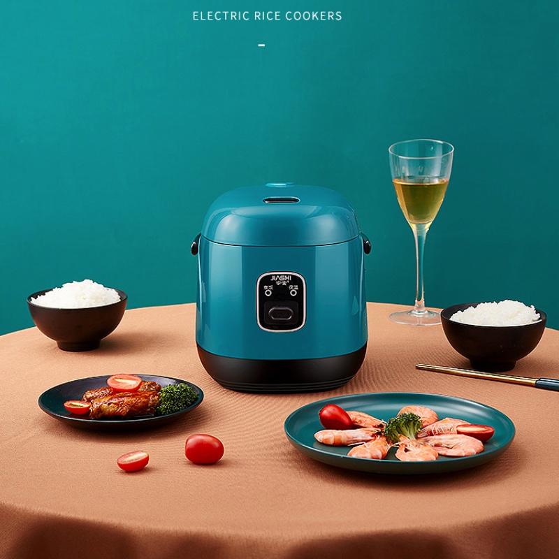 

1.2L Chinese Mini Rice Cooker 1-2 Person Rice Cooker Household Kitchen Appliances Small Professor Porridge Soup Maker Free