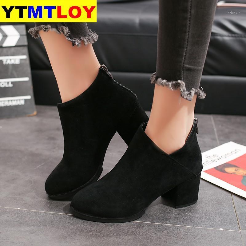 

Women Fashion Brown Autumn & Winter Ankle Boots Lady Casual Street 2020 Ankle Boots Female Cool Botas Femininas1, Black