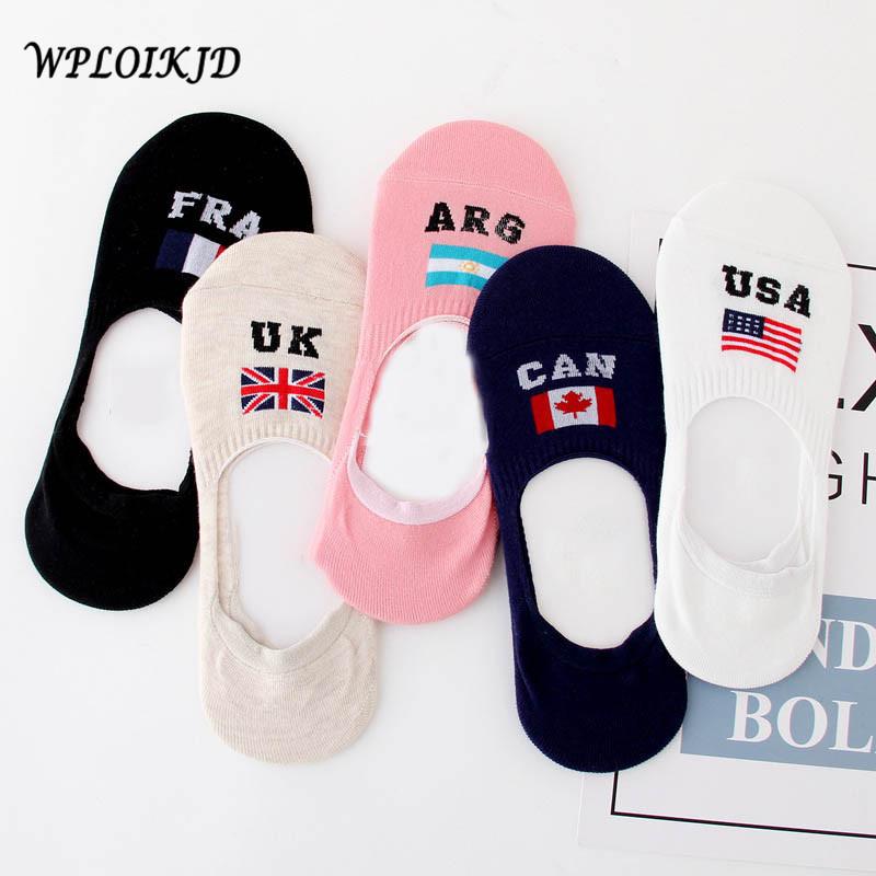 

WPLOIKJD]New Product Fashion Embroidery Stealth Candy Color Antiskid Socks Cotton Women Country Sokken Meias Socks, Black socks