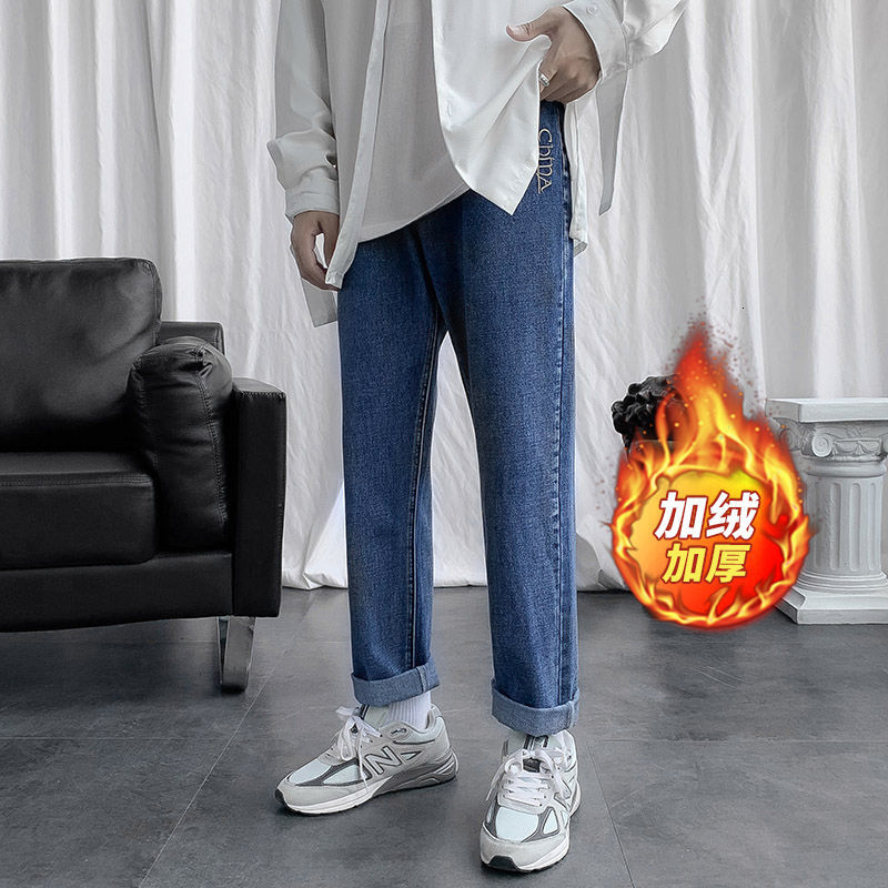 

Brim 2021 Men's Spring and Winter New Style More Straight Wide Leg 3xl Brien Pants Male Clothes LIH5, Dark gray.