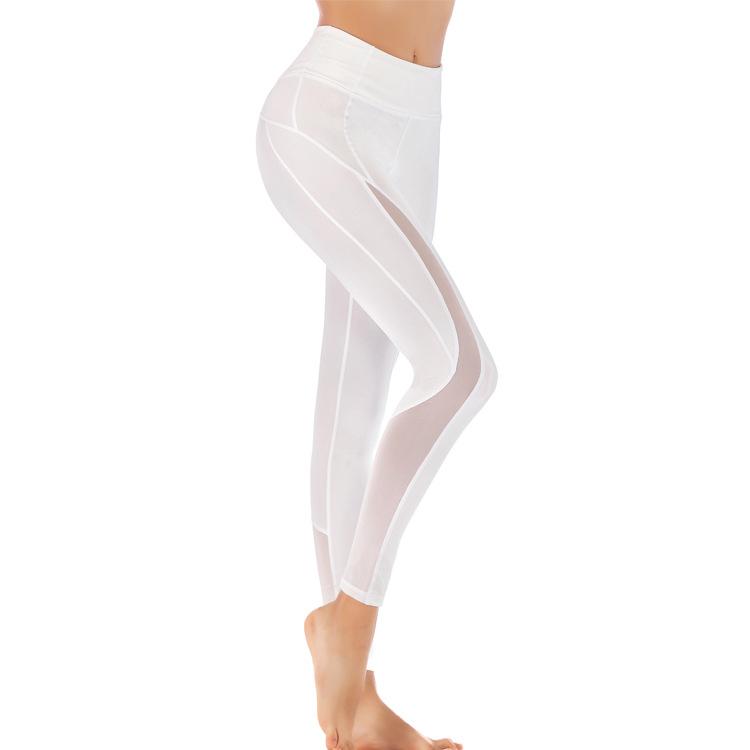

Autumn Winter Sports Tight Trousers Quick Try Stretch Fit Yoga Mesh Splice Leggings, Black