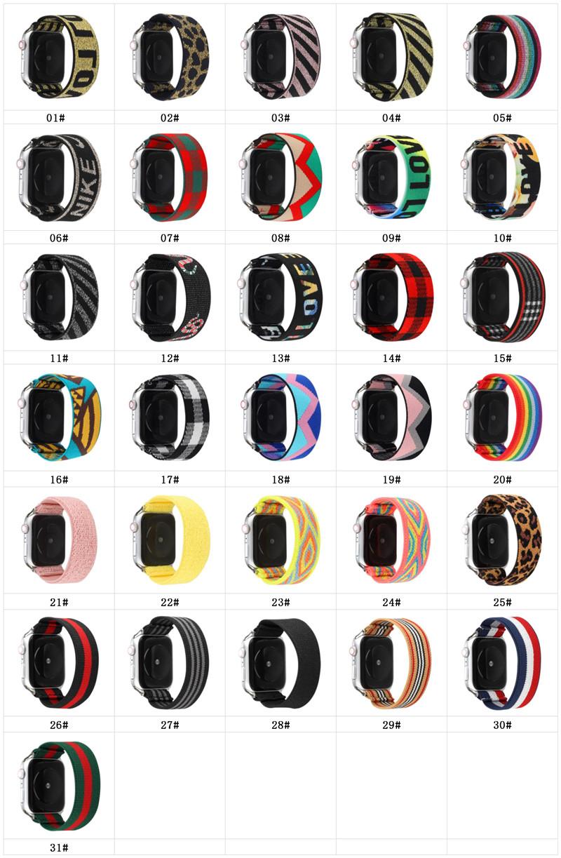 

Stretch Nylon Fabric Braided Strap Watch Band for apple Watch Series 1 2 3 4 5 38mm 42mm 40mm 44mm iwatch breathable Band