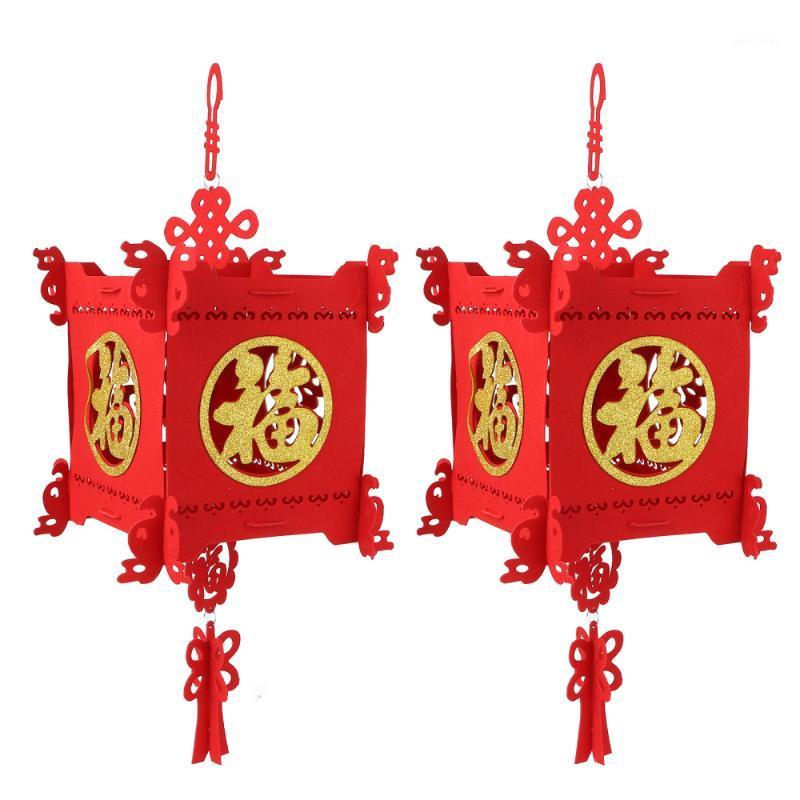 

2Pcs New Year Decoration Wedding Lantern Non-woven Lantern Hanging for Festival Party Wall1