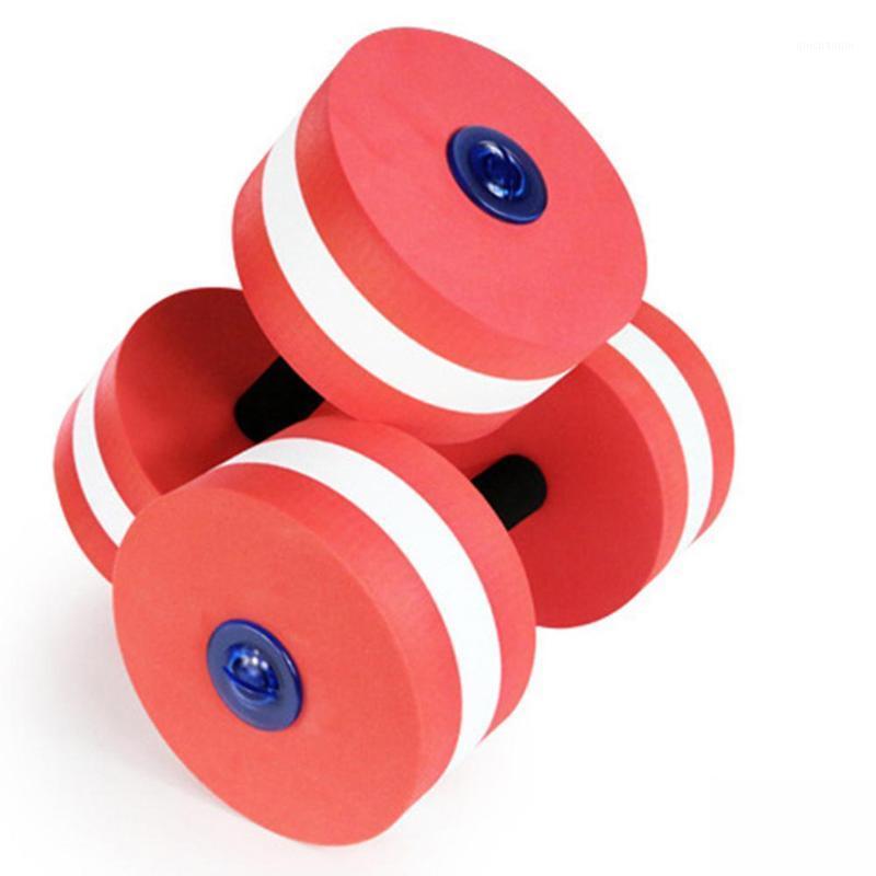 

2pcs EVA Water Sports Fitness Water Dumbbells Barbell Fitness Training Aquatic Pool Aerobics Exercise Medium Workout1, Blue