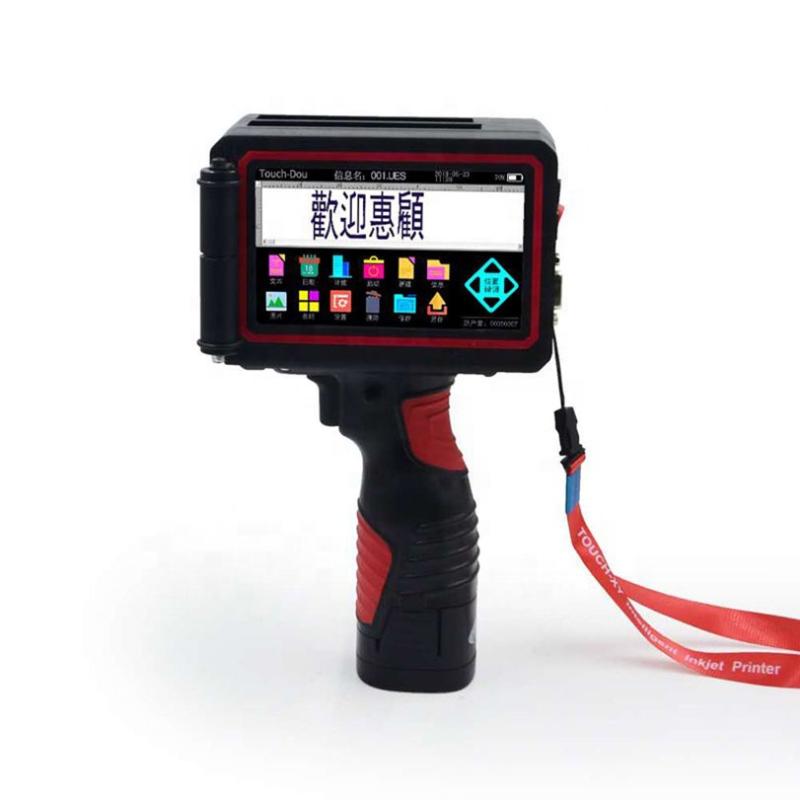

Intelligent Portable HandHeld Inkjet Printer For Printing Logo Number Expiry Date Qr Bar Code