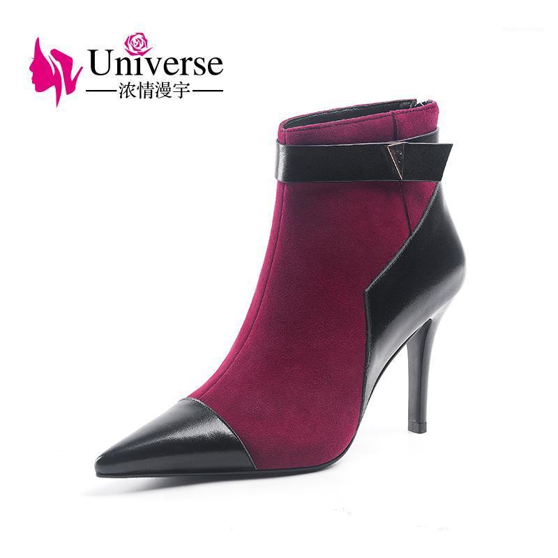 

Universe Matching Color Pointed Toe High Heel Boots Woman Buckles Design Ladies Ankle Boots High-heeled Party Women Shoes J3141, Black