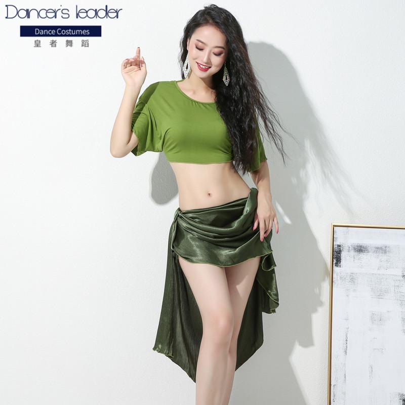 

2020 new belly dance practice clothes beautiful back bat sleeve top satin hip towel practical practice suit set