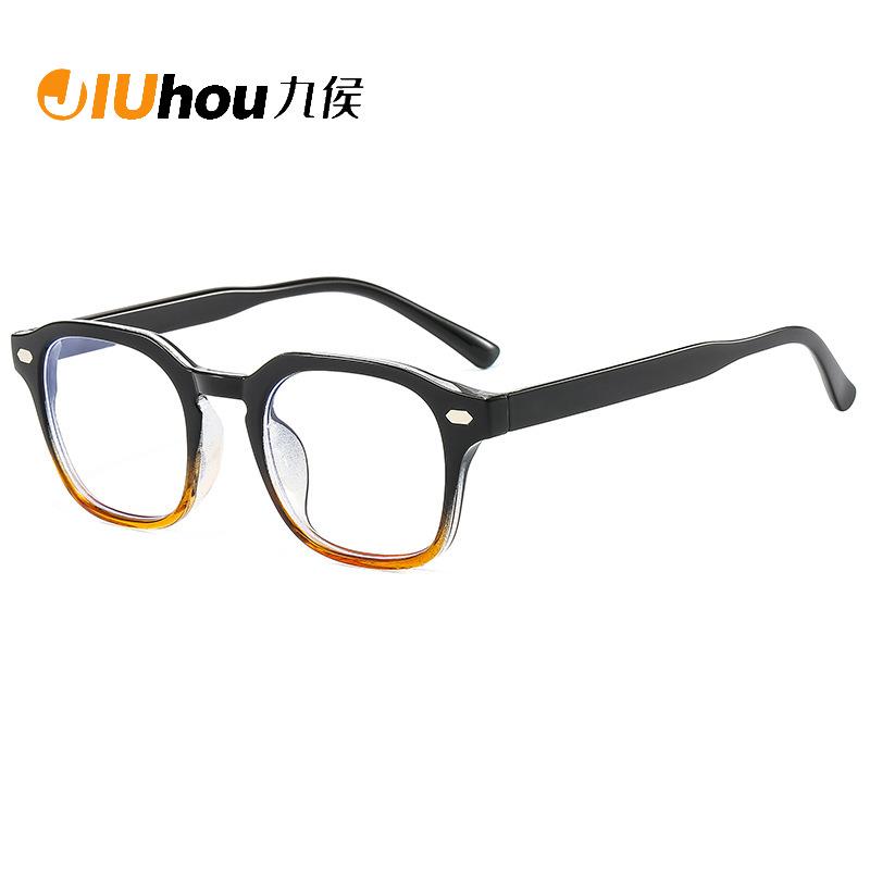 

2021 New Fashion Korean Version of Rice Nail Glasses Framer Anti-blue Glasses Can Be Equipped Blue Blocking