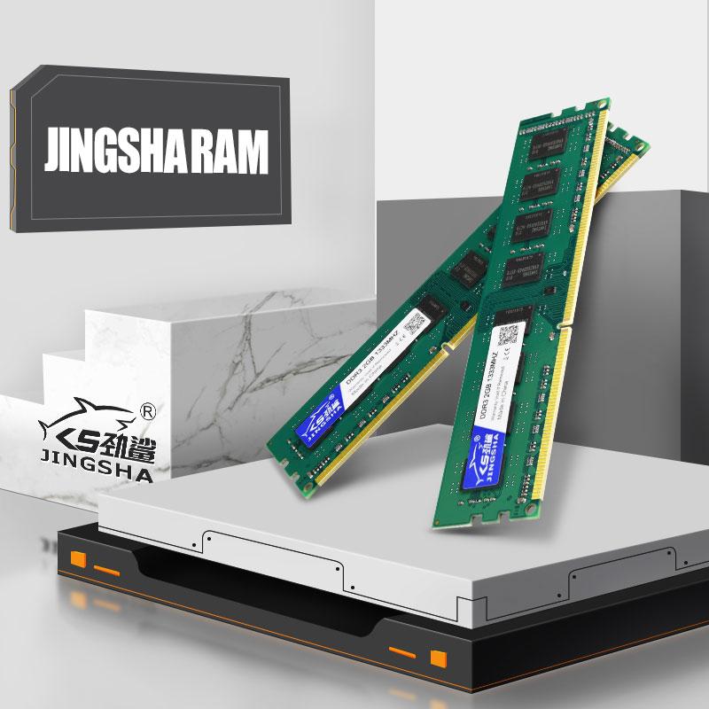 

JINGSHA Desktop RAM DDR3 2GB 4G 8G 16G Memory 1333MHZ 1600 1866 16chips Double-sided chip Desktop RAM heatsink for intel and AMD
