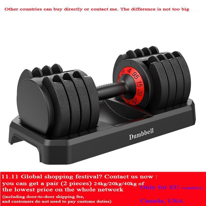 

2020 New adjustable dumbbell intelligent automatic combination replacement dumbbell set 20kg / 40kg universal fitness equipment1, Red