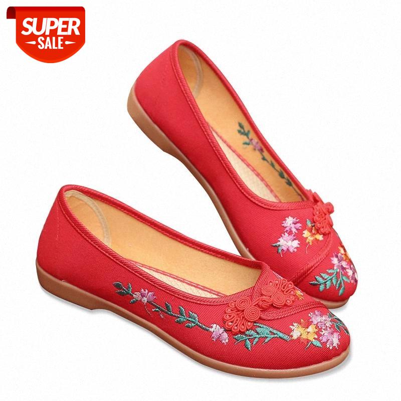 

Old Beijing cloth shoes women's shoes plate flower buckle embroidery comfortable slip wear breathable a pedal mother #lx8t, Beige