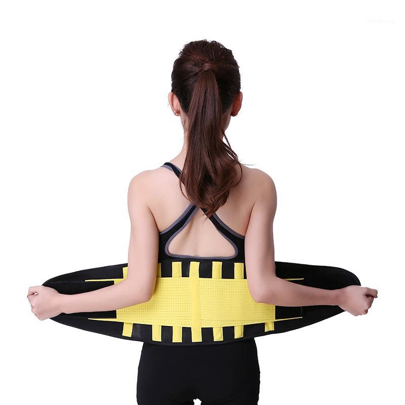 

Women Sports Body Shaper Slimming Shaper Belt Girdles Firm Control Waist Trainer Cincher Plus size S-3XL Shapewear1, Yellow