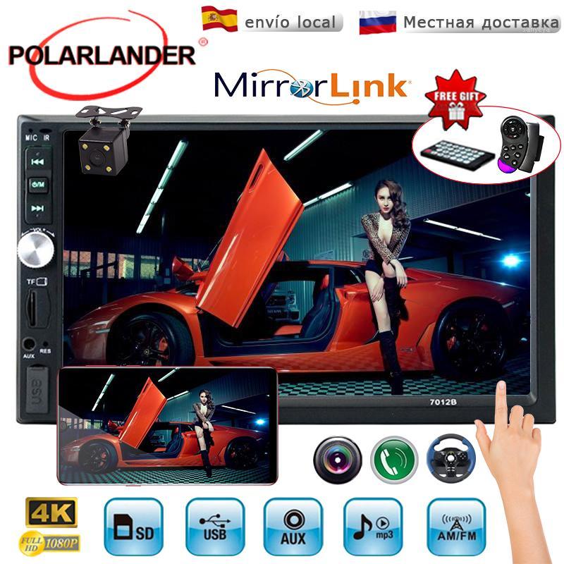 

Autoradio 2 DIN 12V 7 inch HD touch screen car radio MP5 Car audio Stereo FM radio cassette player Mirror Link auto tapes1
