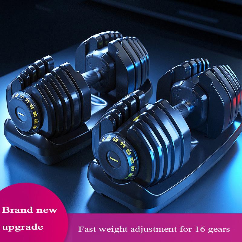 

New upgrade adjustable dumbbell set more safe and accurate 16 gear intelligent 15LB-95LB adjustable dumbbells fitness equipment, Red