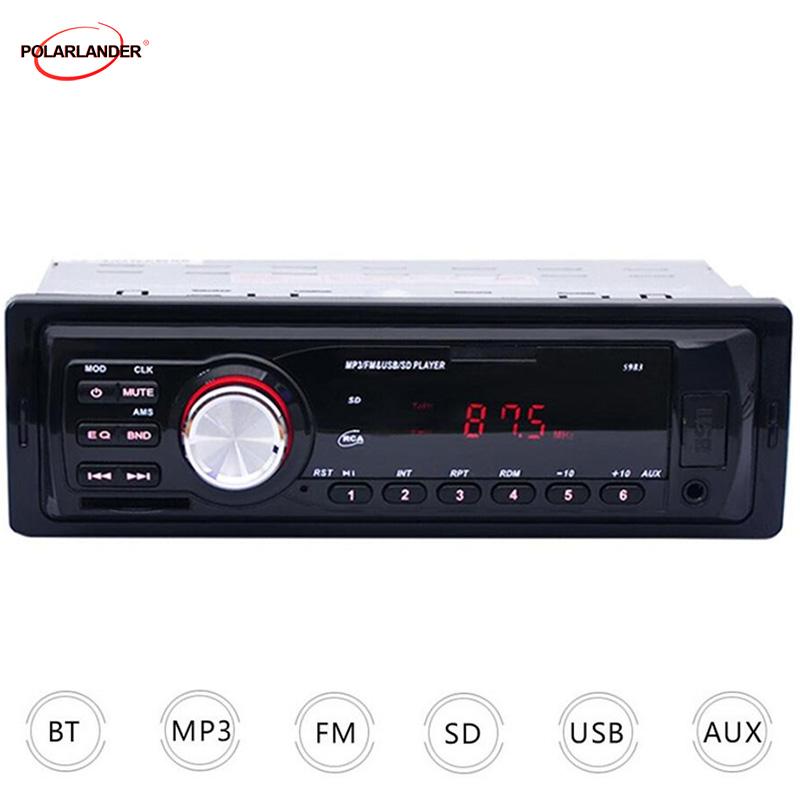 

Support FM USB / SD / MMC Card Reader Car Radio Audio Player In Dash Car Electronics 12 V Radio LED display