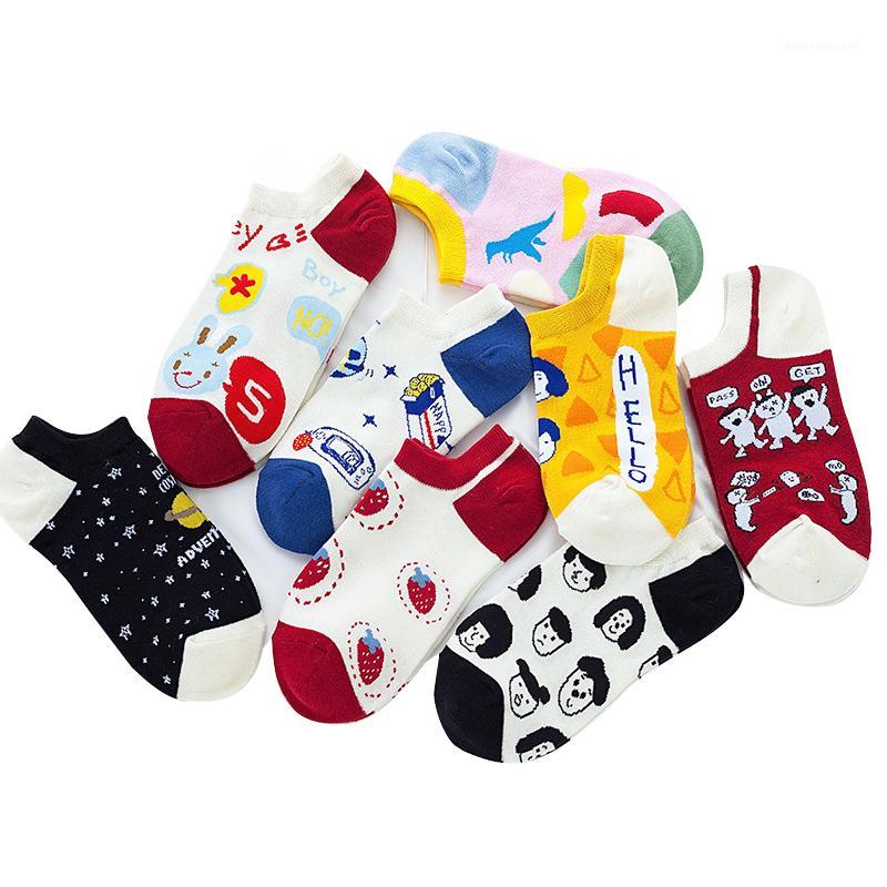 

4 Pairs/lot Happy Funny Female Socks Invisible Summer Boat No Show Socks Cartoon Pattern Cotton Ankle Women Casual1, Bbef 02