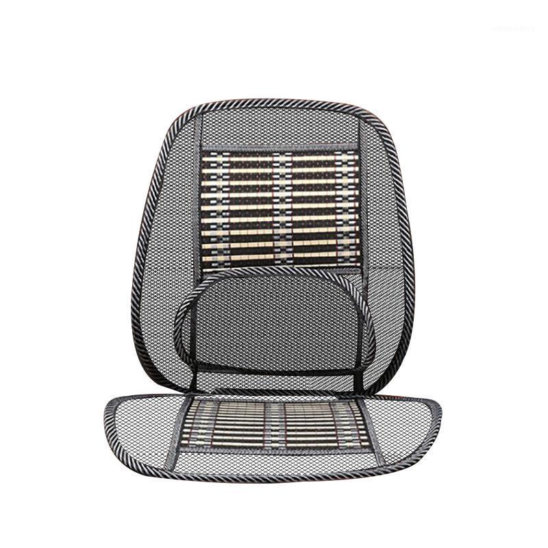 

Seat Cushions Mesh Car Cushion Waist Protection Support Breathable Lumbar Pillow Office Chair Back Pain Auto Accessories