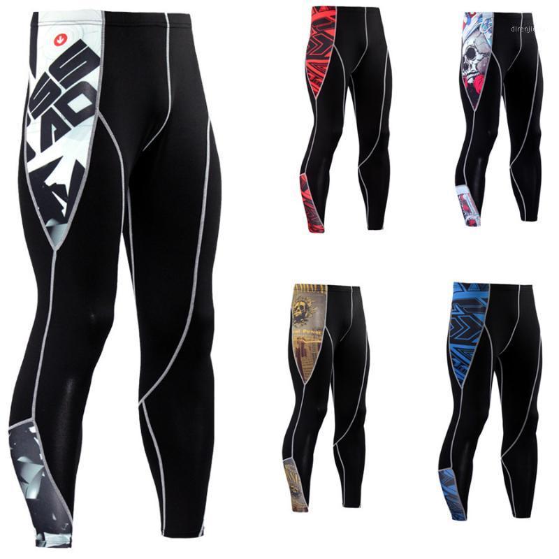 

Cycling Pants Spring Autumn Summer Cycling Men's and Women's Mountain Bikes Suits Pants Sports Tights Quick Drying1, Gold