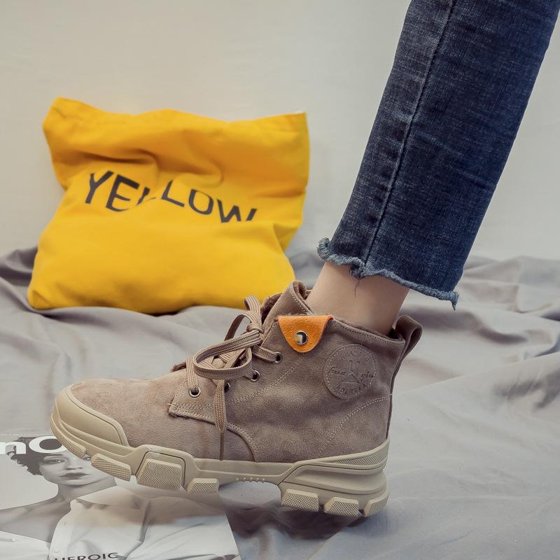 

Women'S Shoes Chic Boots Women'SHong Kong Flavor VersatileWinter Plus Velvet Lady, Beige