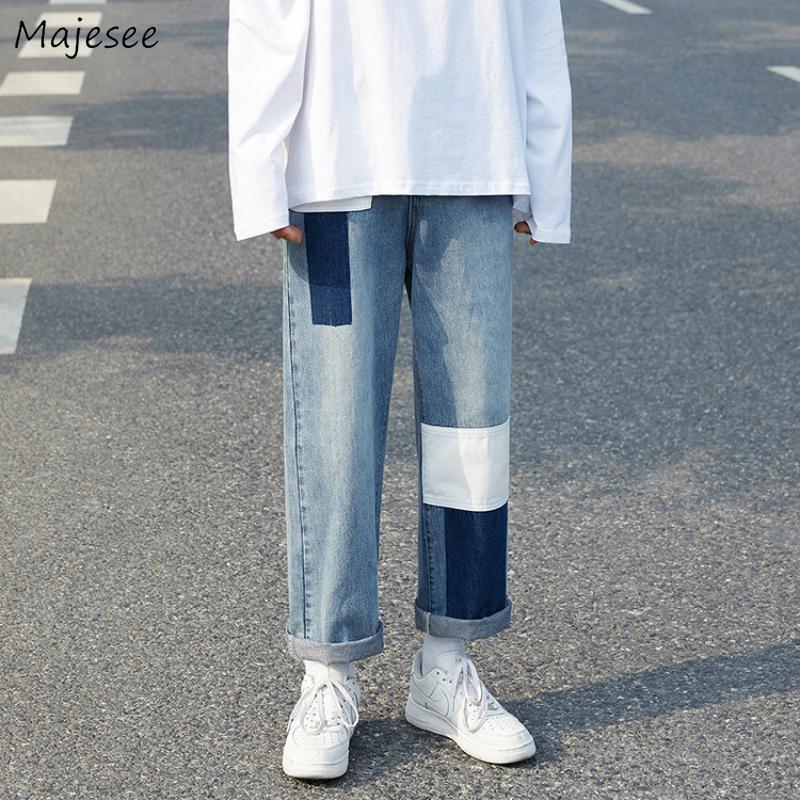 

Men Jeans Patchwork Trendy Panelled Loose Leisure Chic Males Denim Straight Punk All-match Retro Trousers Baggy Cowboy Fashion, Light blue