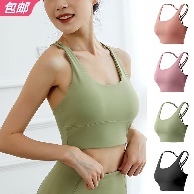 

Autumn New Style -resistant Sports Training Yoga Straps Vest Female Sexy Cross-back Fitness Running Bra1, Pink