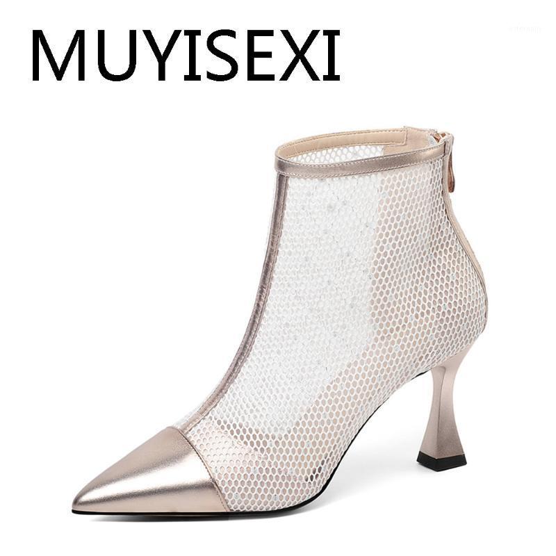 

Summer Boots Zipper Breathable Mesh Pointed Toe Short Booties Fashion Women Pumps 7.5cm High Heels Spring SHA03 MUYISEXI1, Gold