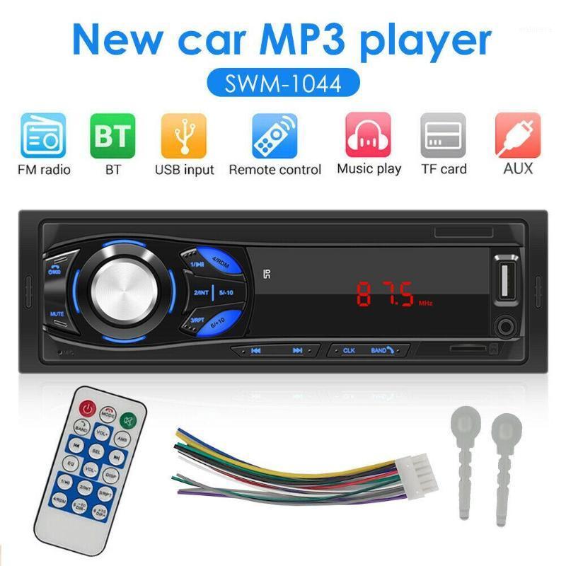 

12V SWM-1044 Single 1DIN Car Stereo MP3 Player Radio FM AUX TF Card U Disk Head Unit Automobile Digital Media Receiver1