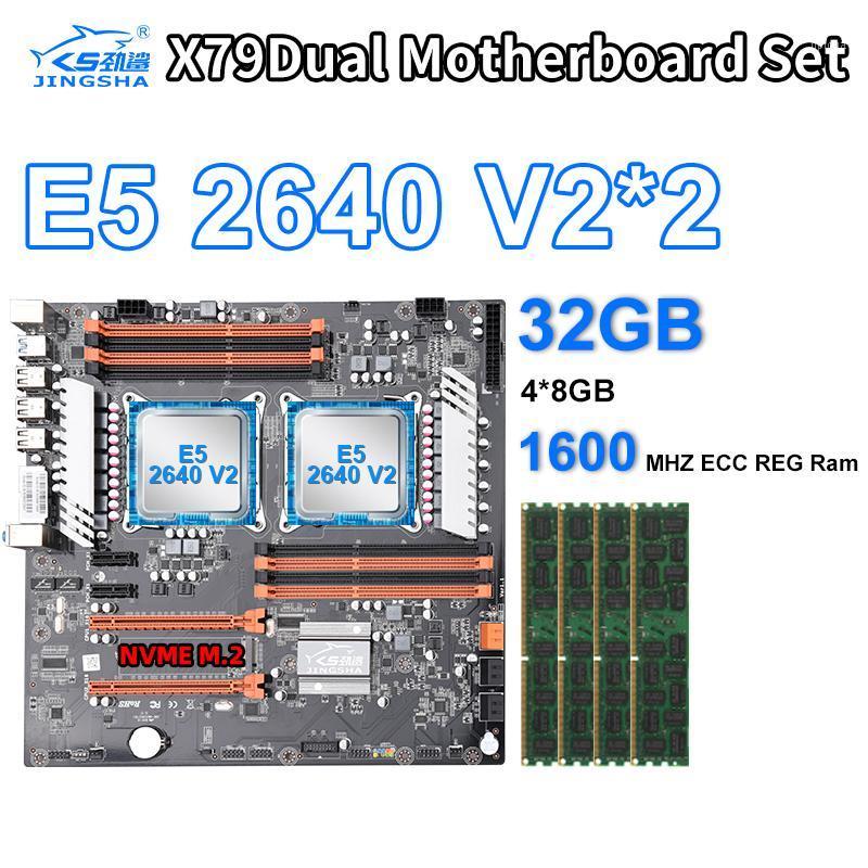 

X79 Dual motherboard set with 2 × Xeon E5 2640 V2 Processor CPU 4 × 8GB = 32GB 14900 PC3 1600MHz DDR3 ECC REG memory1