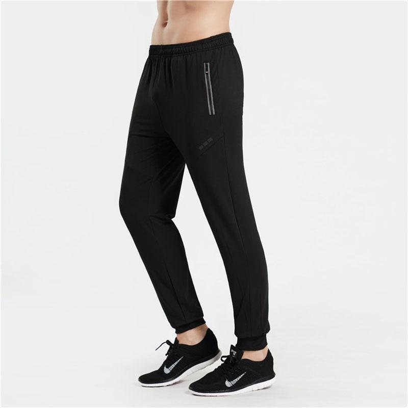 

Men's Sports Pant Quick-drying Breathable Fitness Sweatpants Tight Trousers Youth Leggings Closure Guard Jogging Pants1, Black