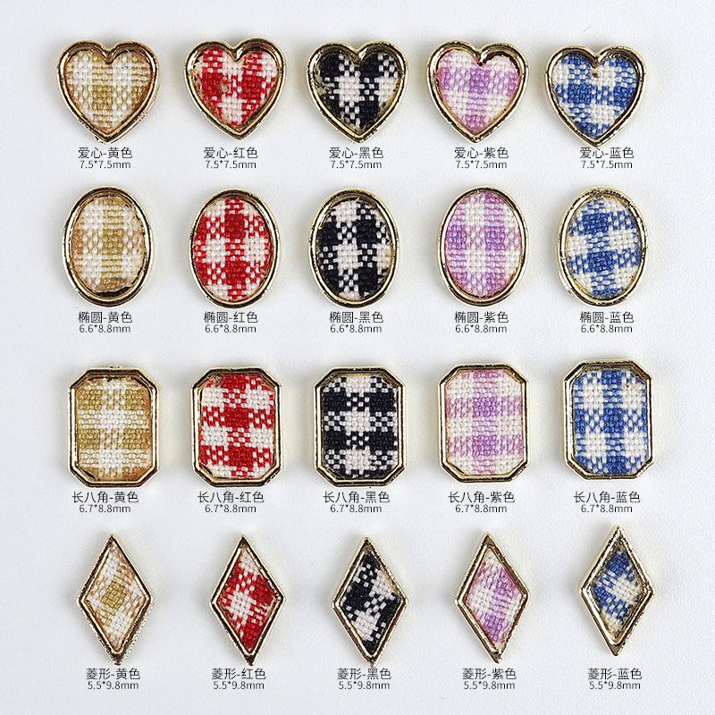 

Nail Art Decorations 10Pcs Charms Rhinestones Heart Design Aolly Stickers For Manicure Gel Polish 7.5x7.5mm, Silver;gold