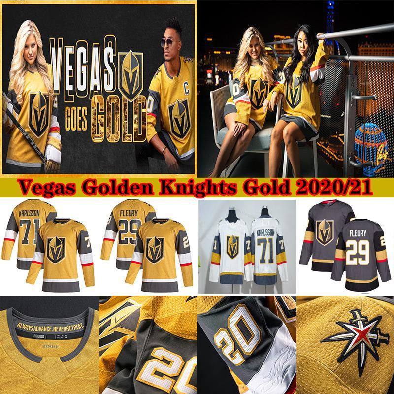 

2021 Vegas Golden Knights 3rd gold Jersey Marc Andre Fleury 61 Mark Stone 71 William Karlsson 75 Ryan Reaves 81 Marchessault Hockey Jerseys, 3rd gold - no extra patch