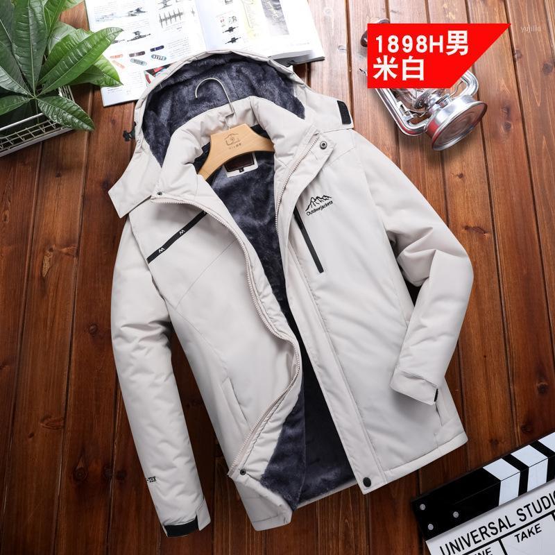 

Winter Outdoor Windproof Waterproof Plus-sized Ski Suit Brushed and Thick Warm Raincoat Jacket MEN'S Coat1, Men s army green