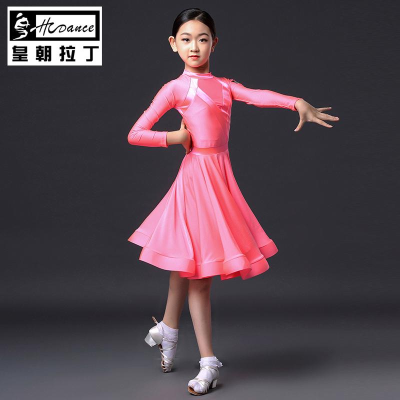 

Latin dance clothes girls professional regulations race clothes children's Latin dance skirt fishbone skirt children's -H9186, Pink