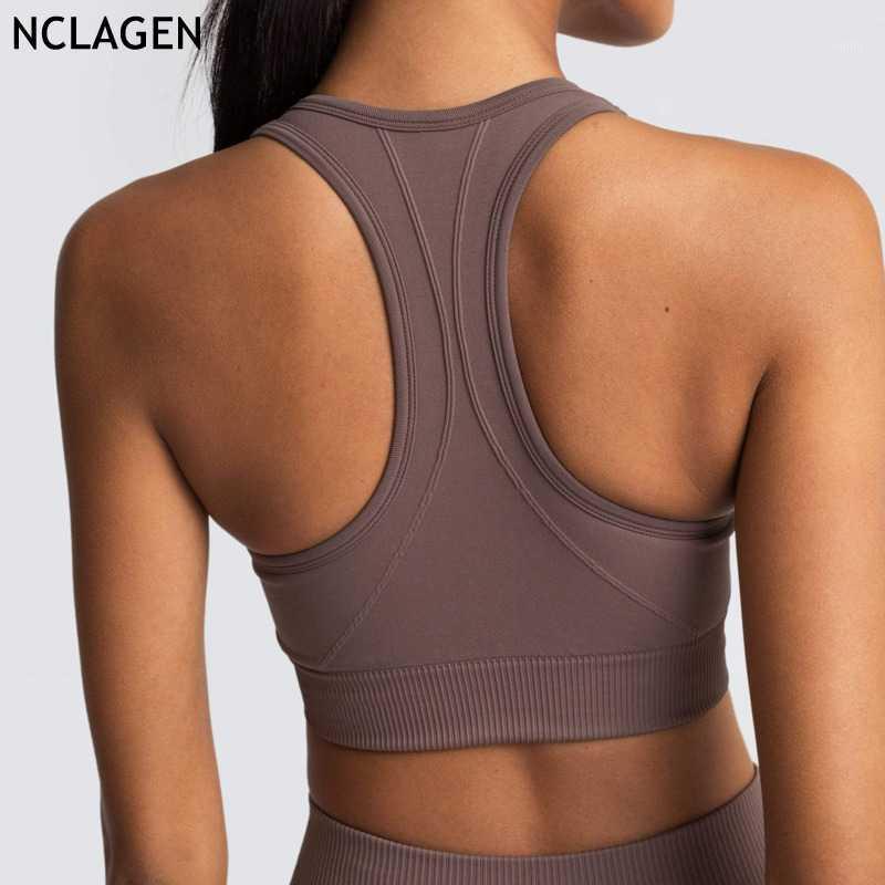 

NCLAGEN Quick Dry Beauty Back Sports Bra Sports Running Seamless Knitted Workout Push-up High Impact Fitness Vest Fitness Top1, Green