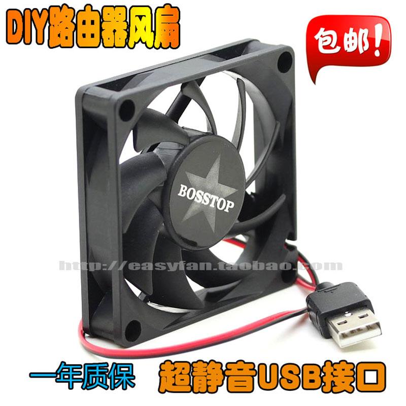 

SXDOOL 7cm ultra thin USB FAN DC 5V cooling fan mute 7015 70×70×15mm cooler