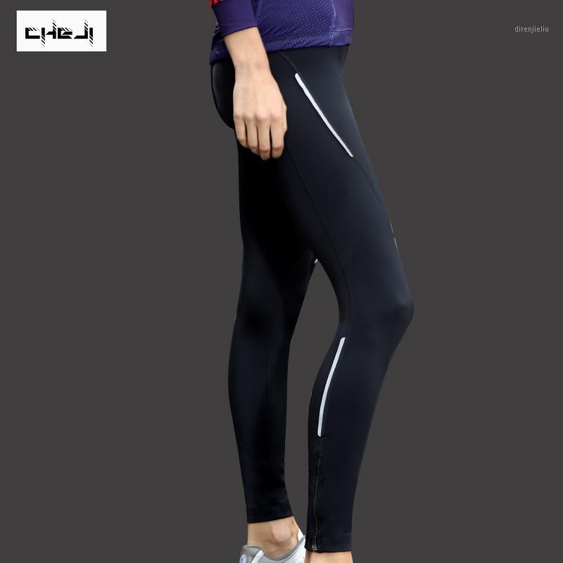 

CHEJI New Breathable Mountain Road Bike Pants Women Quick-dry DH MTB Bicycle Tights Outdoor Reflective Riding Cycling Pants1, Shorts