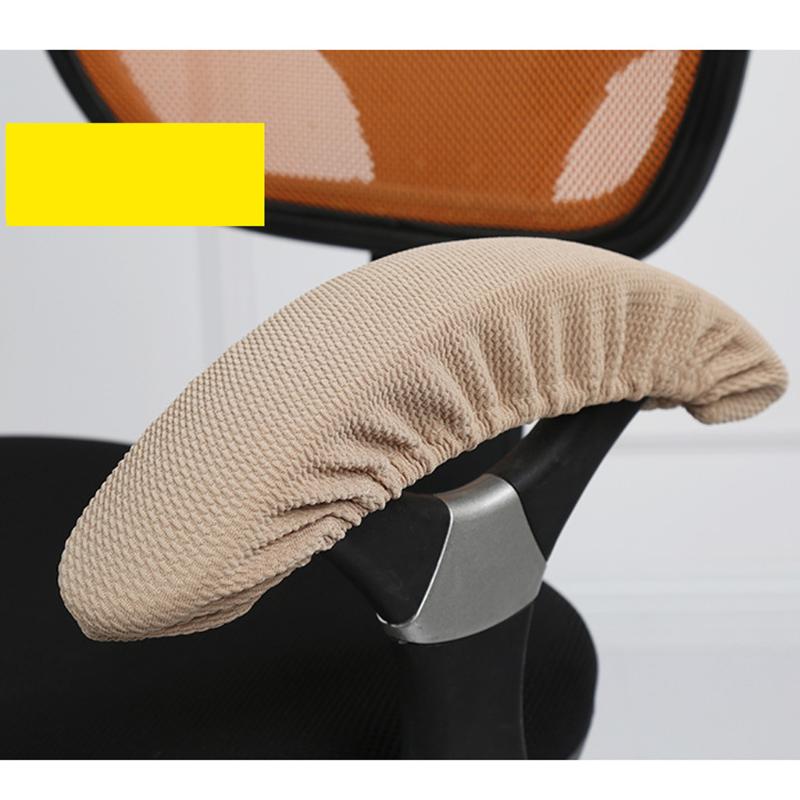 

1 Pair Stretch Chair Armrest Covers Desk Chair Arm Slip-Cover