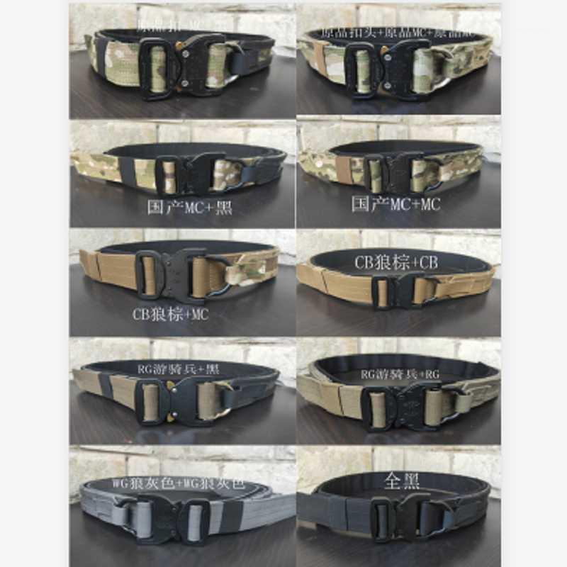 

The actual strength the tactical belt of Moller system1, Rgbk