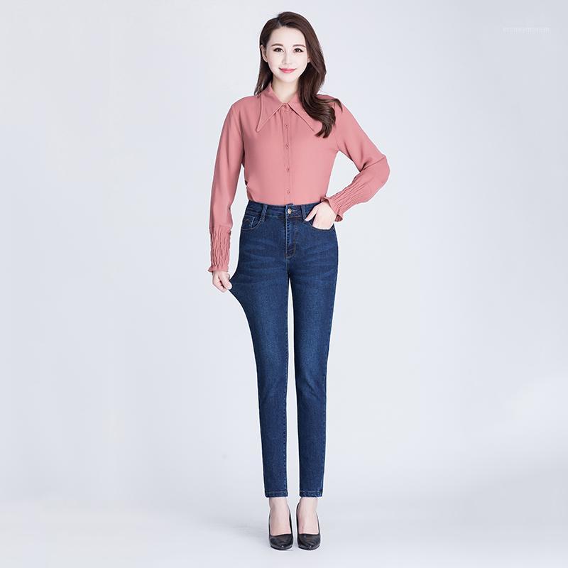 

AisiyiFushi Spring high waist skinny plus size korean sexy slim elastic Zipper streetwear jeggings jeans for women1, Blue