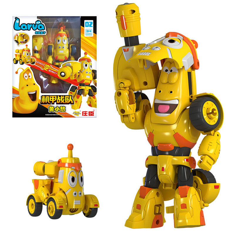larva toys for sale